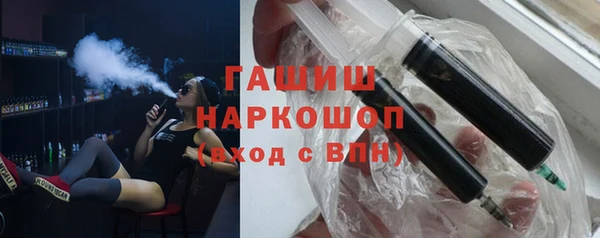 мефедрон Богданович