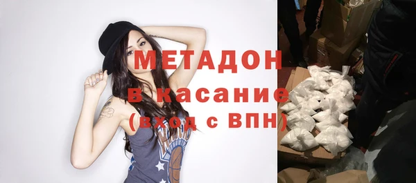 мефедрон Богданович