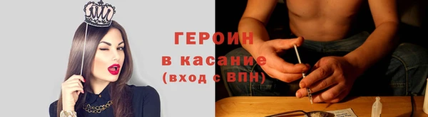 мефедрон Богданович