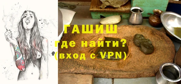мефедрон Богданович