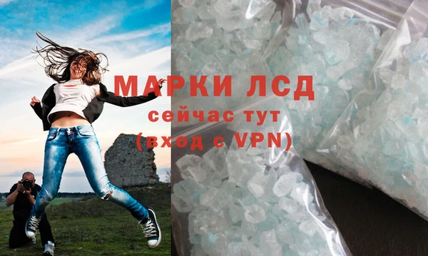 круглые Богородск
