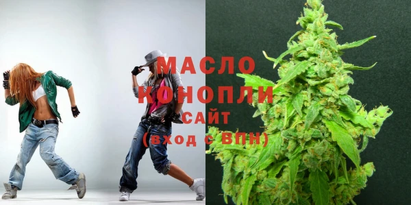 амф Богородицк