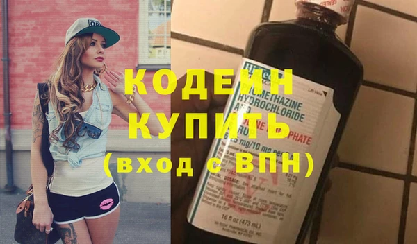 амф Богородицк