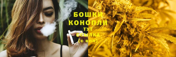 круглые Богородск