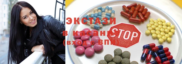 амф Богородицк