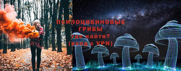 мефедрон Богданович