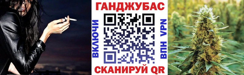 Шишки марихуана Amnesia  Барнаул 